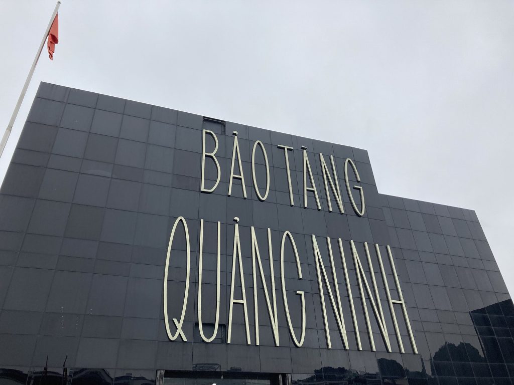 Không gian Quảng Ninh trong câu chuyện về Chả mực Hạ Long, góc nhìn 2